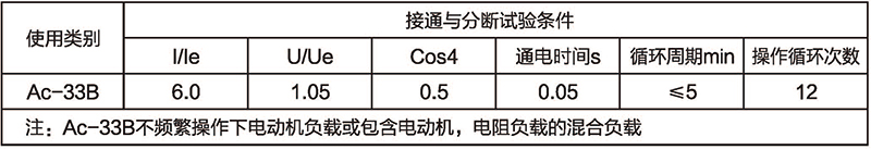 1552894315824884.jpg 博宇72P_頁麵_09.jpg