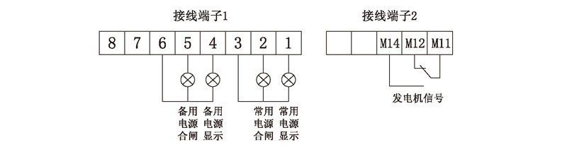 1552958571806575.jpg 博宇72P_頁麵_31.jpg